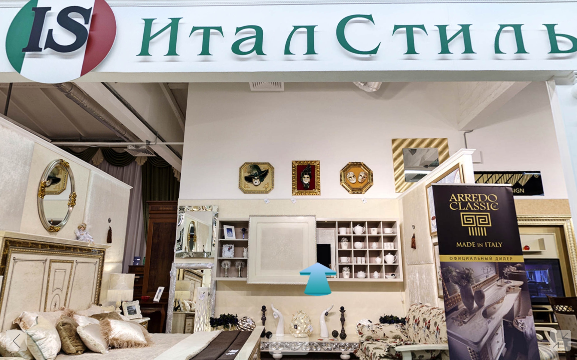 Популярная итальянская мебель в Украине